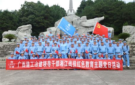 公司党？？？？？？瓜娼秸焐叵殖〗萄г硕