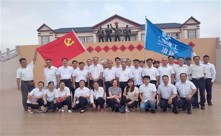 桂金分公司开展红色教育主题党日运动