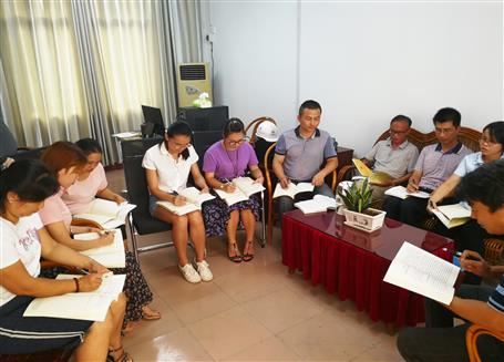 三公司开展学习《习近平新时代中国特色社会主义头脑三十讲》主题党日运动