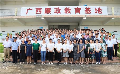 公司党委党？？？？？？狗锤窘逃硕