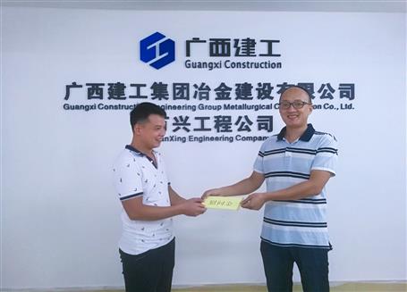 万兴公司开展慰问生育职工运动