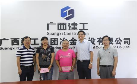 浓情慰问送真情，，，，，，，，公司眷注鼓人心