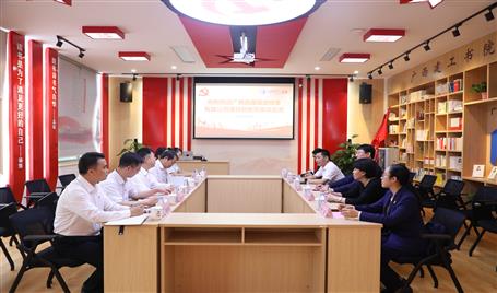 广西荔园饭店投资有限公司到公司举行党918博天娱乐庄闲作交流