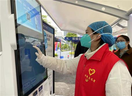 公司一连开展疫情防控自愿效劳运动