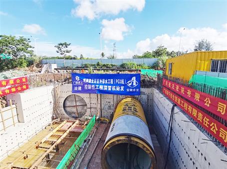 冶建第三分公司？？？？？？谑邢钅恐95吨超径顶管机精准定位