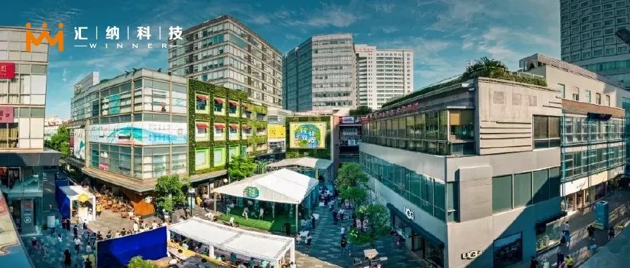 大宁国际广场上线AR导航黑科技，“虚实”融合拉通营销价值