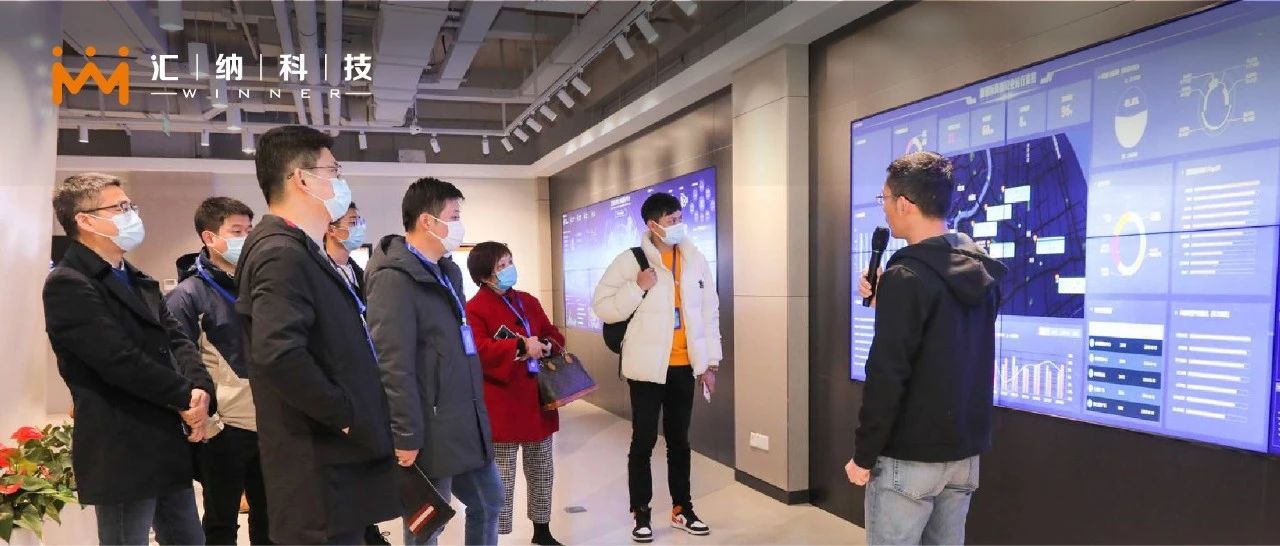 走进伟德体育科技，讲好浦东开发盛开30周年新故事