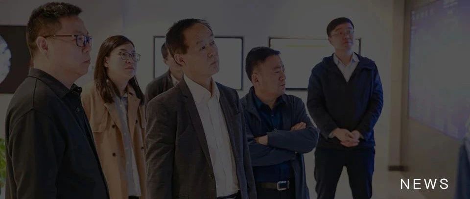 陕西省科技厅来伟德体育科技调查调研人为智能创新利用工作