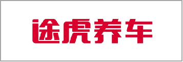 智慧门店AI远程巡店解决规划