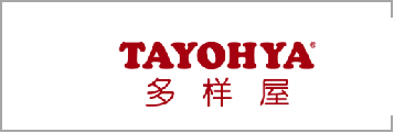 智慧门店AI远程巡店解决规划
