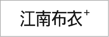 智慧门店AI远程巡店解决规划